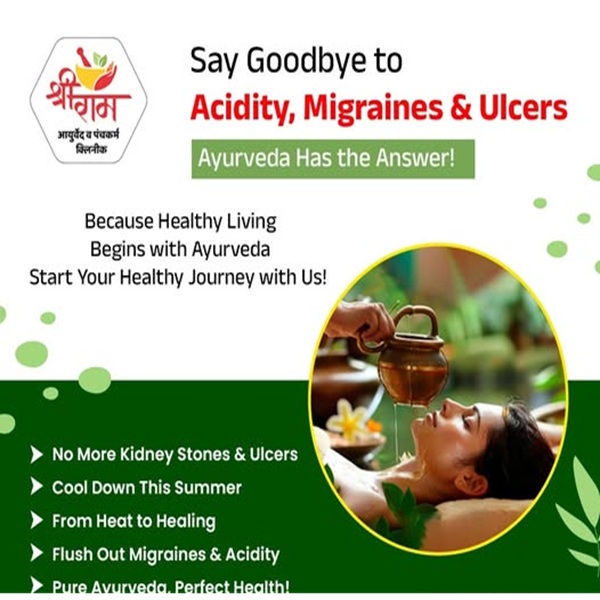 Acidity, Migraine, and Ulcers